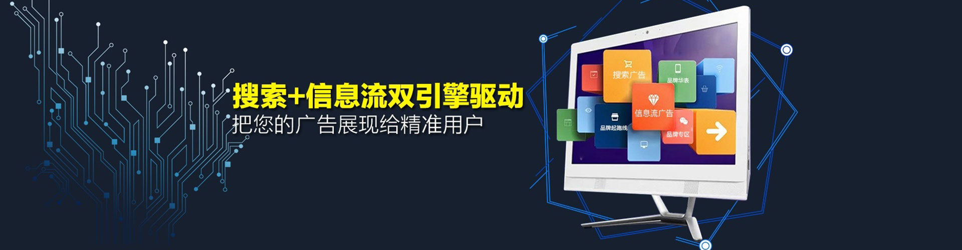 萝北百度充值返点